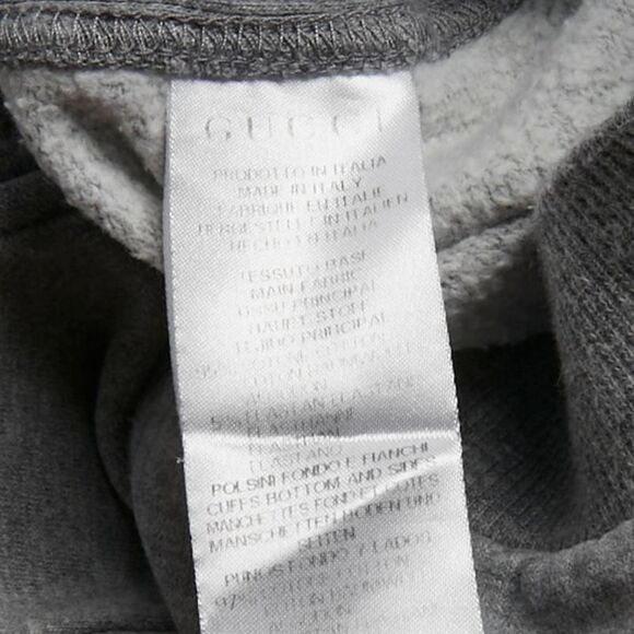Gucci Kids Grey Cotton Sweatshirt And Pants Set - Picture 5 of 6